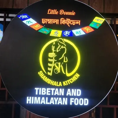 SHAMBHALA KITCHEN by Little Donnie profile