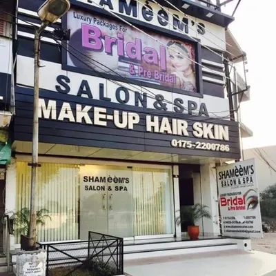 SHAMÈÈM’S SALON & SPA profile