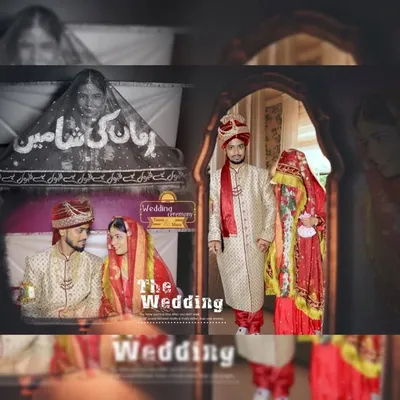 شامین احمد profile
