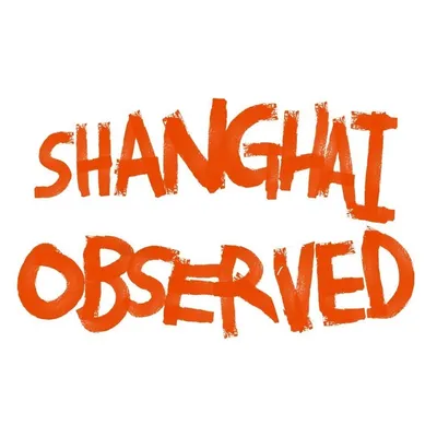 Shanghai Observed profile