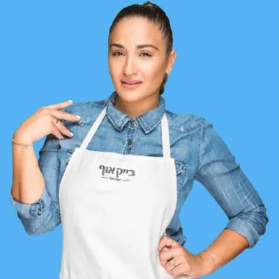 Shani Kidar Cohen profile