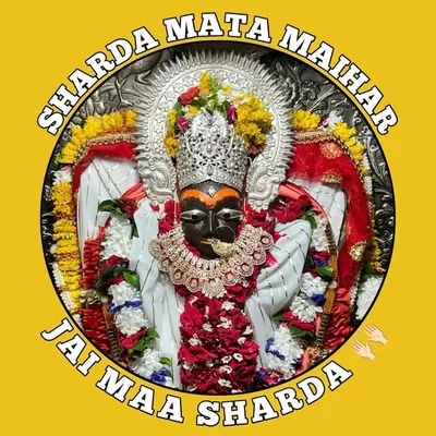 maa Sharda devi dham🌺 profile