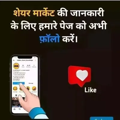 Dil K profile