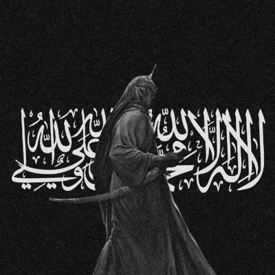 •°SHĀÎKH°• REBEL ™ profile
