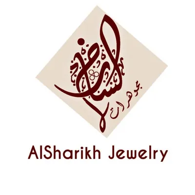 مجوهرات الشــارخ profile