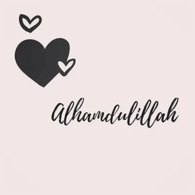 allah_guide_uss profile