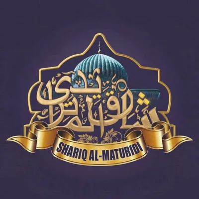 Shariq Al-Maturidi profile
