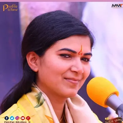 Shashi Prabha Ji profile