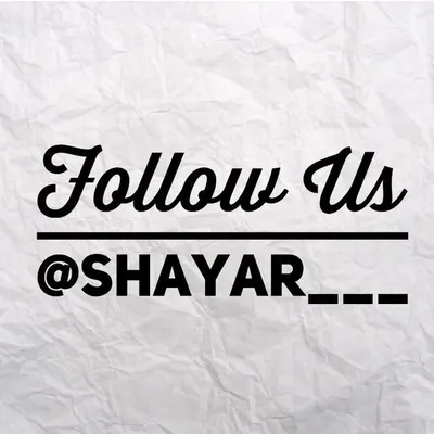 Shayar profile