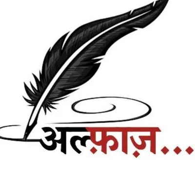 Shayari Blossoms profile