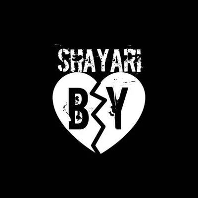Shayari By BRokEnHeart profile