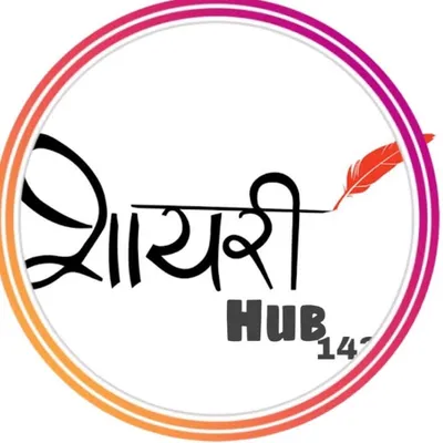 Shayarihub profile