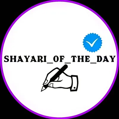 shayar ๐ต profile