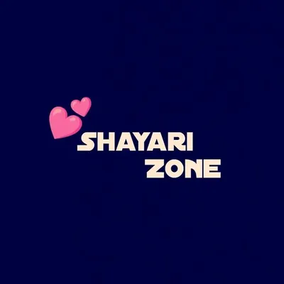 Shayariizone profile