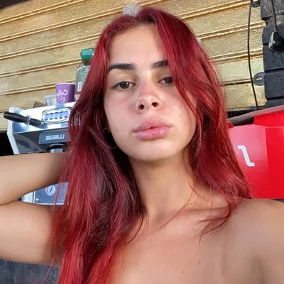 שיה profile