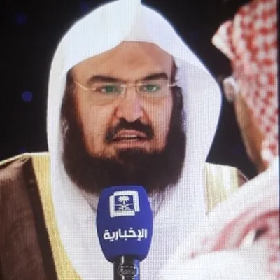 Shaykh Sudais profile