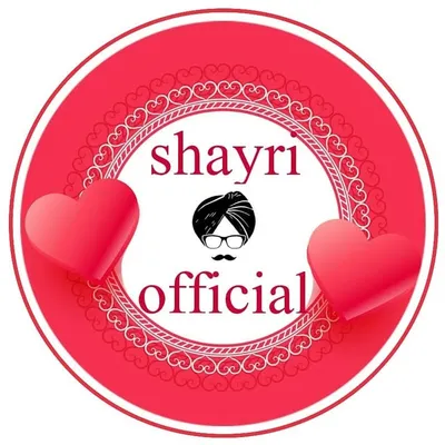 ♥️shayri official♥️ profile