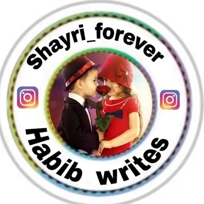shayari for Ur Love Once ๐ profile