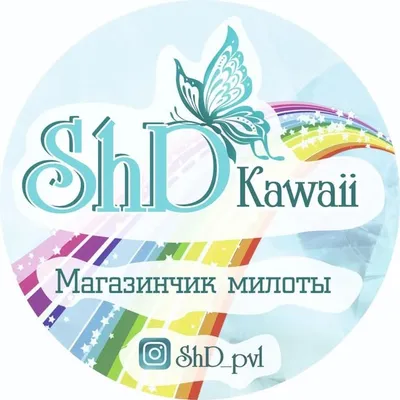 МАГАЗИНЧИК МИЛОТЫ profile