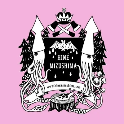 Hine Mizushima / 水島ひね profile