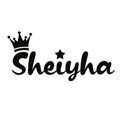 شيخة profile