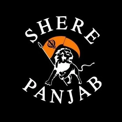 Shere Panjab profile