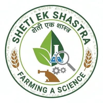 Sheti Eak Shastra profile