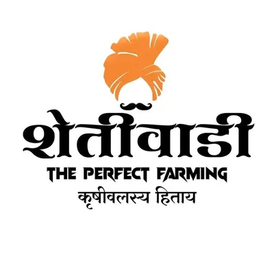 🏁🌍शेतीवाडी🏞शेतकरी मित्र🚩✨™ profile