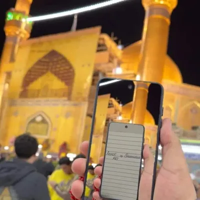🦋عامر علی 🦋 profile