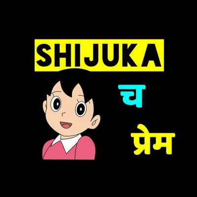 All Status Available ๐ profile