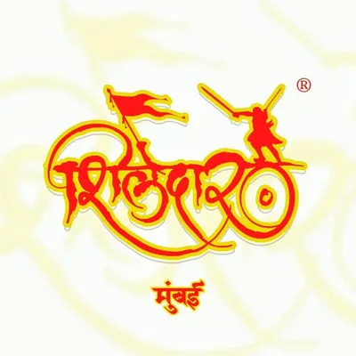 || शिलेदार_Official ||🚩 profile