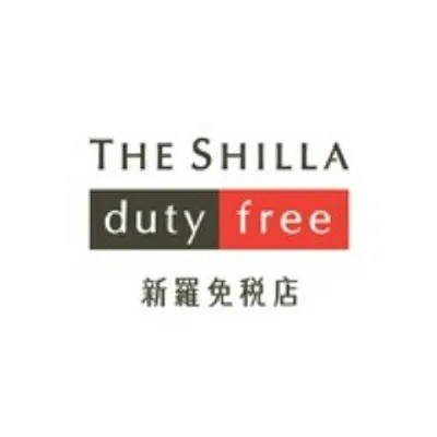 新羅免税店 profile