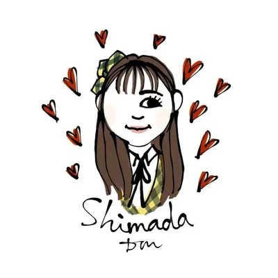 Haruka Shimada 島田晴香 profile