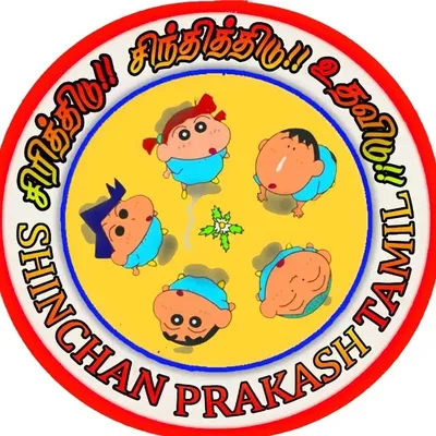 Shinchan Prakash Tamil profile