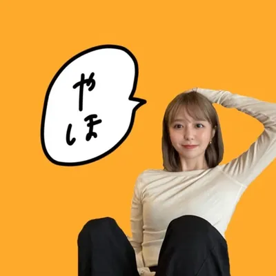 しおりのなんとなく日常|詩織 profile