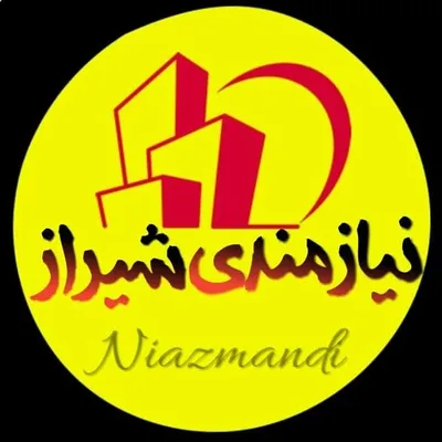 نیازمندی های شیراز profile