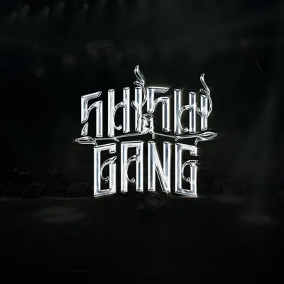 Shishigang Records ® profile