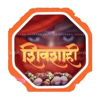 🔥महाराष्ट्र🔥 profile