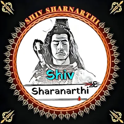 EK SHIV BHAKT profile