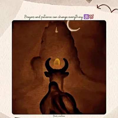 Shiv Aay profile