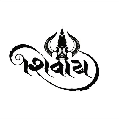 Shivay industries ๐ญ profile