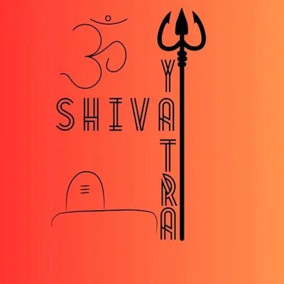 शिव यात्रा profile