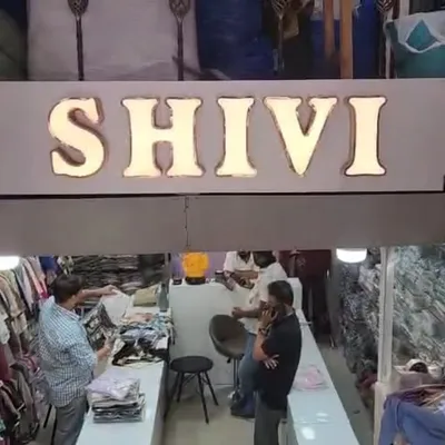 Shivani Creation profile