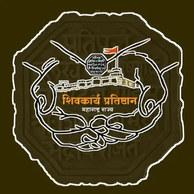 पुण्यश्लोक अहिल्यादेवी होळकर गोशाळा profile