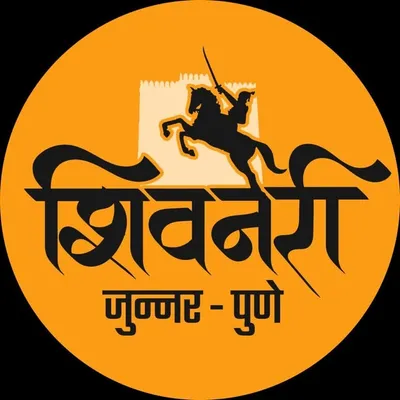 शिवजन्मभूमी जुन्नर 🚩 profile