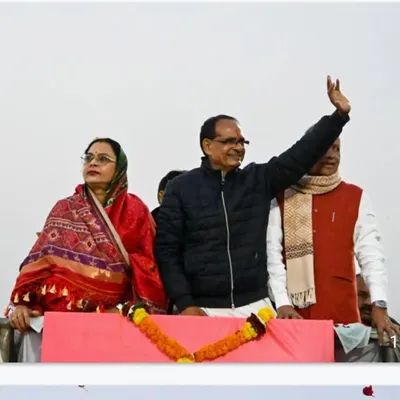 shivraj singh chauhan fan page profile