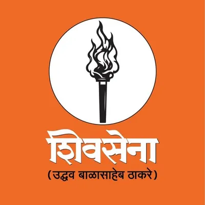 Shivsena Uddhav Balasaheb Thackeray profile