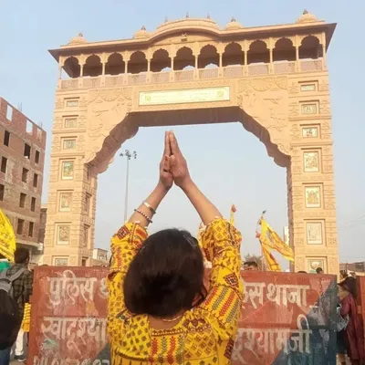 Jay Shri Ram ๐๐ profile
