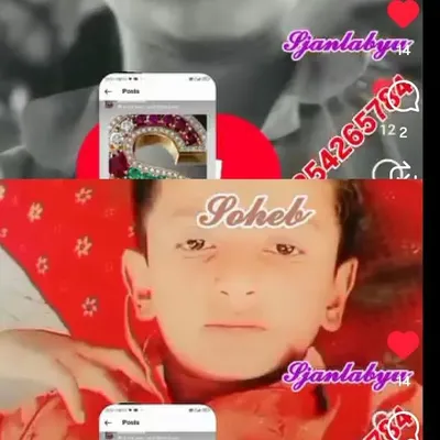 S O H E B J તમલેક profile