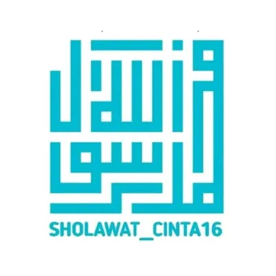 ♥️ SHOLAWAT CINTA OFFICIAL™ ♥️ profile